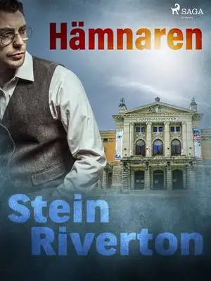 Hämnaren 
