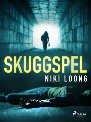 Skuggspel 