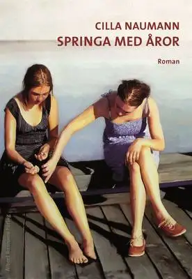 Springa med åror