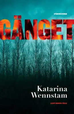 Gänget 