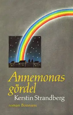 Omslag för Annemonas gördel