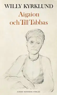 Omslag för Aigaion