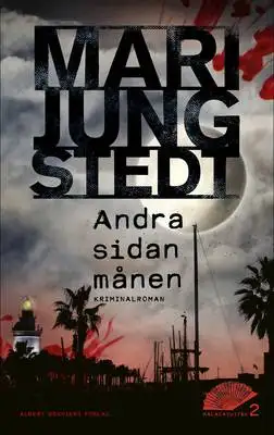 Omslag för Andra sidan månen 