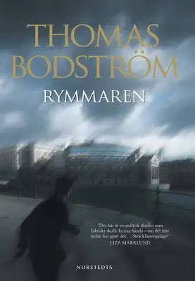 Rymmaren 
