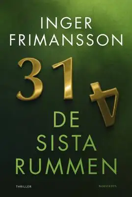 De sista rummen 
