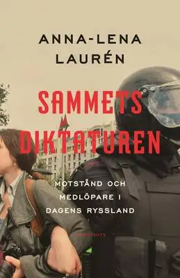Omslag för Sammetsdiktaturen