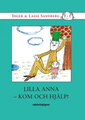 Omslag för Lilla Anna - kom och hjälp!