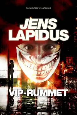 Omslag för VIP-rummet