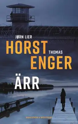 Omslag för Ärr 