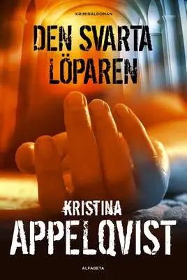 Omslag för Den svarta löparen
