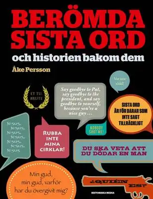 Omslag för Berömda sista ord