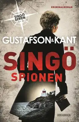 Singöspionen