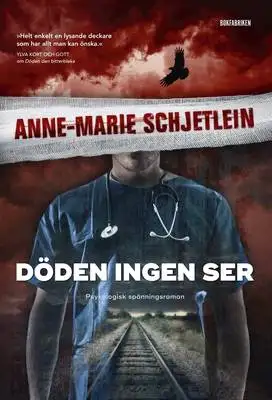 Döden ingen ser