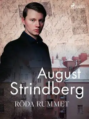 Röda Rummet