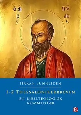 Omslag för 1-2 Thessalonikerbreven 