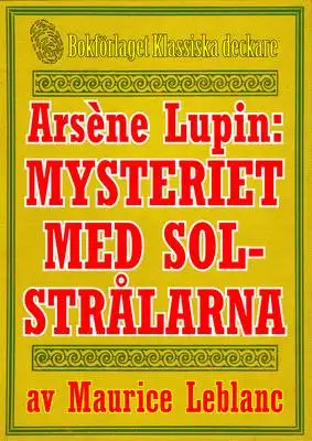 Omslag för Arsène Lupin 