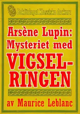 Omslag för Arsène Lupin 