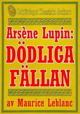 Omslag för Arsène Lupin 