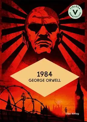 1984 