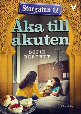 Omslag för Åka till akuten