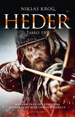 Heder 