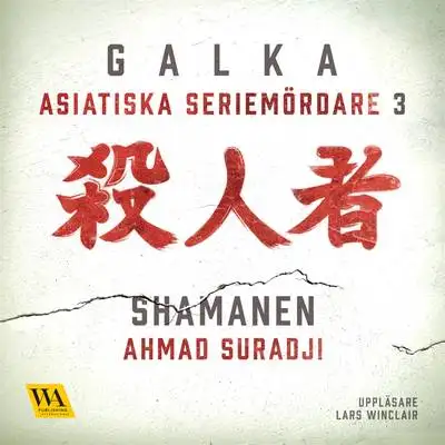Omslag för Ahmad Suradji 