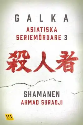 Omslag för Ahmad Suradji 