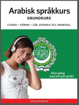 Omslag för Arabisk språkkurs grundkurs