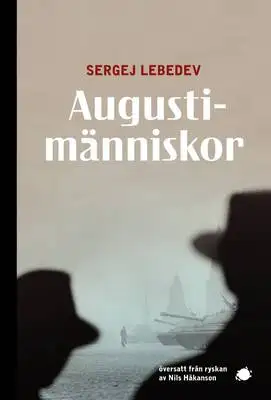 Omslag för Augustimänniskor 
